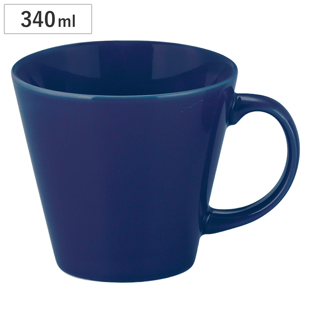マグカップ マグ ネイビー （ 9.5cm 340ml マグコップ カップ 食器 食洗機対応 電子レンジ対応 磁器 日本製 濃紺 マット シンプル 無地 モダン 上品 落ち着き 和モダン スタイリッシュ ）