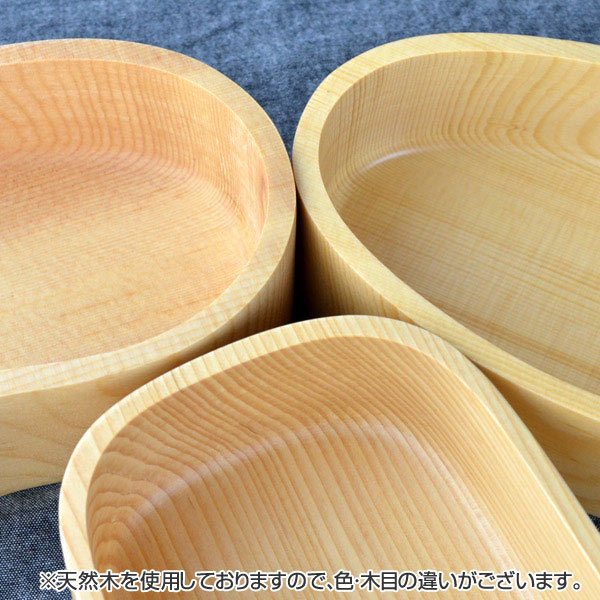 お弁当箱 くりぬき弁当箱 ビーンズ 430ml 一段 木製 ( 和風弁当箱 木 弁当箱 弁当 お弁当 1段 天然木 かわいい おしゃれ くりぬき ランチボックス シンプル 和風 おべんとう箱 一段弁当箱 )