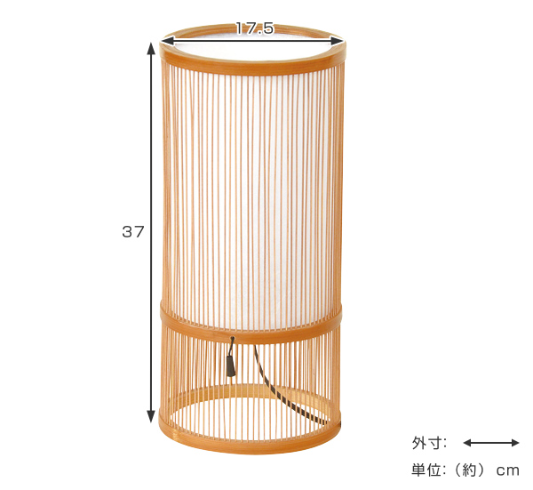 真竹 竹工芸品 フロアスタンドライト 楽天市場】駿河竹千筋細工 フロアスタンド 霊峰 静岡県伝統工芸品 黒田