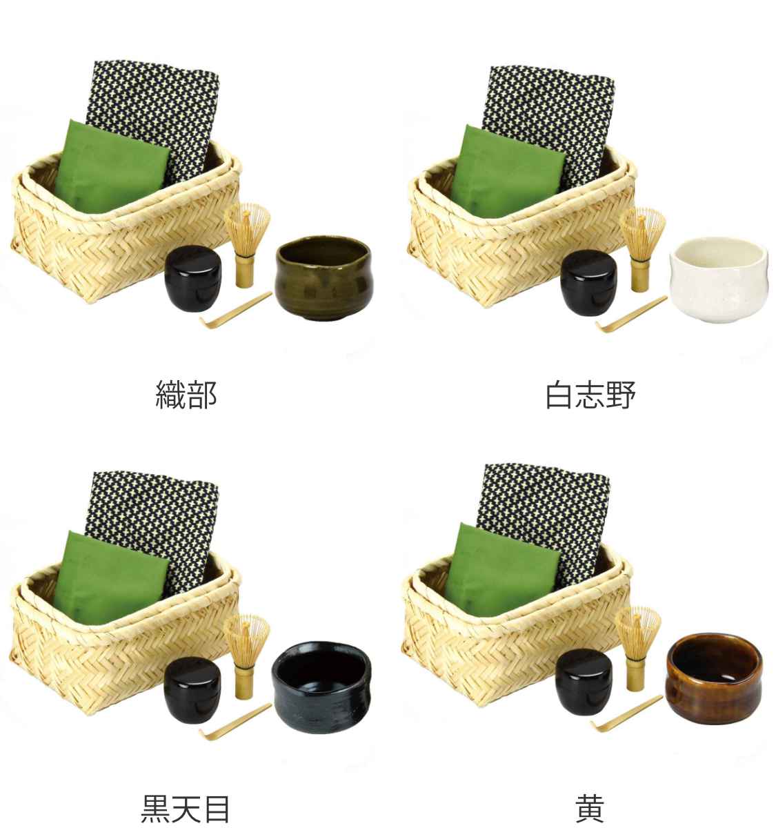 お抹茶道具まとめ売り お茶碗 棗 蓋置き 茶せん 【返品送料無料】 - 工芸品