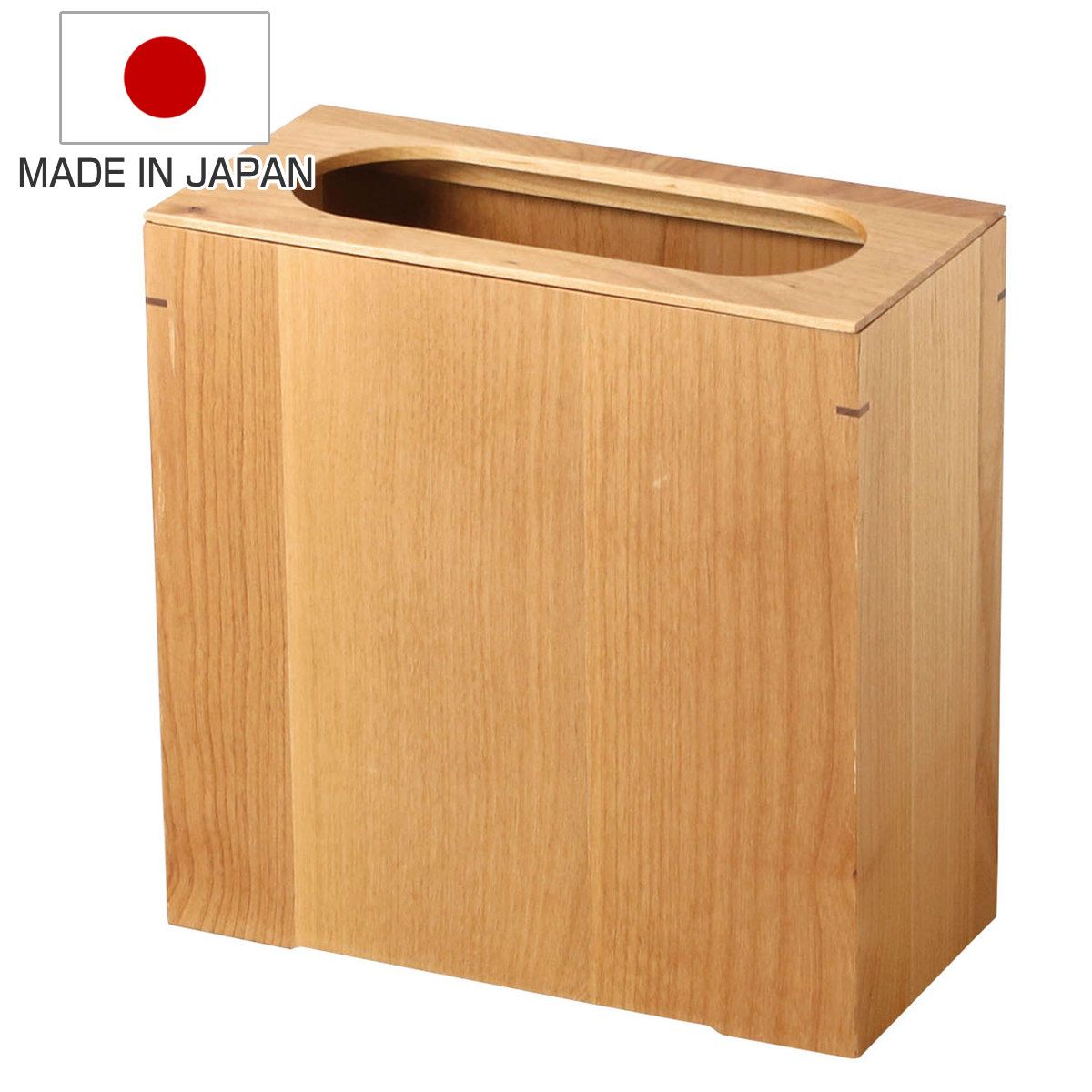 ゴミ箱 スリム 日本製 クリア 客室 ( ごみ箱 くず入れ 高さ28.3cm 角型 天然木 コンパクト 袋が見えにくい インテリア シンプル モダン 和室 )