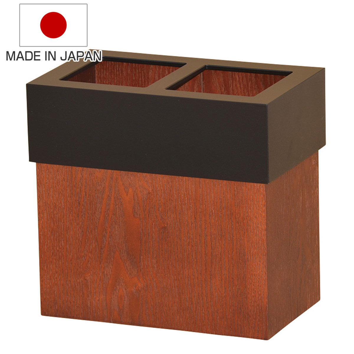 ゴミ箱 分別ダストボックス 日本製 木製 ブラウン （ ごみ箱 天然木 角型 タモ材 小型 スリム ナチュラル 分別 おしゃれ 袋が見えにくい インテリア シンプル モダン ）