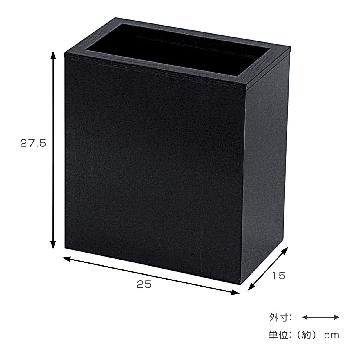ゴミ箱 大 日本製 木製 中枠付き ( ごみ箱 天然木 角型 タモ材 小型 スリム ナチュラル おしゃれ 袋が見えにくい インテリア シンプル モダン ) 【ブラウン】 ブラウン