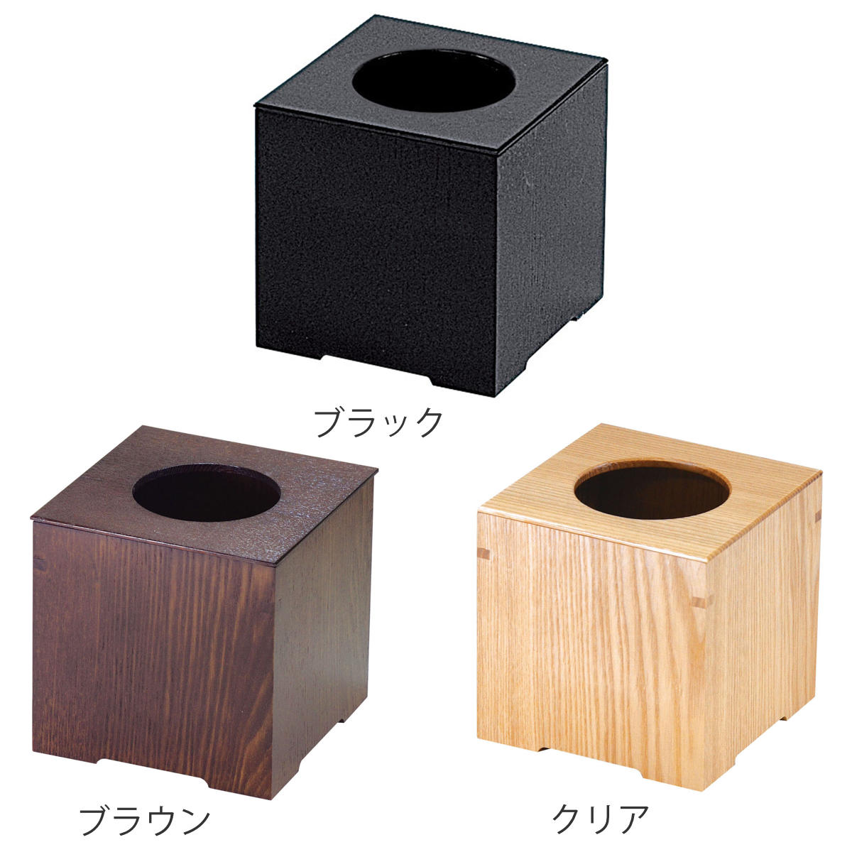 ゴミ箱 小 日本製 木製 中枠付き ( ごみ箱 天然木 角型 タモ材 小型 四角 ナチュラル おしゃれ メイク用 卓上 インテリア シンプル モダン ) 【ブラウン】 ブラウン
