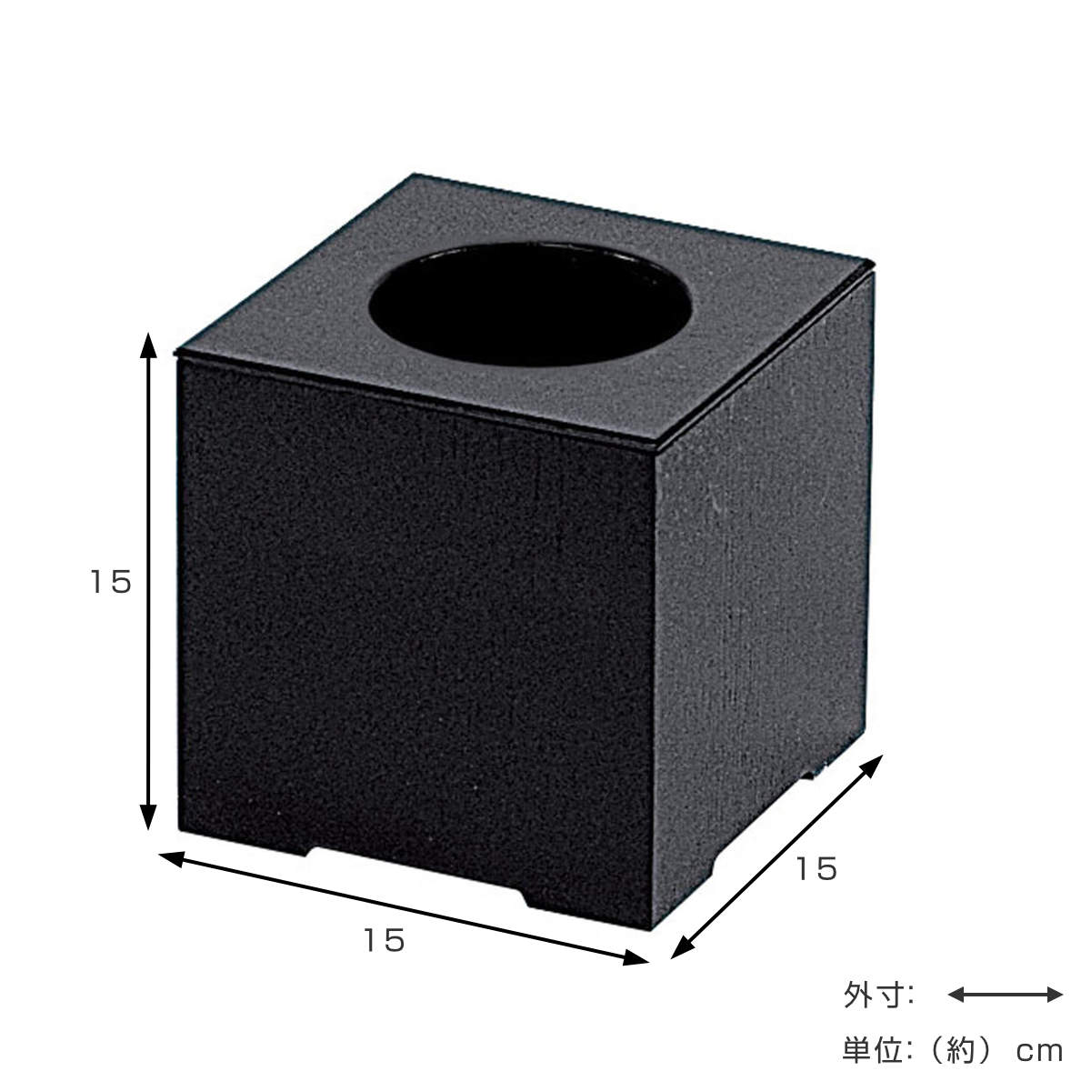 ゴミ箱 小 日本製 木製 中枠付き ( ごみ箱 天然木 角型 タモ材 小型 四角 ナチュラル おしゃれ メイク用 卓上 インテリア シンプル モダン ) 【ブラウン】 ブラウン