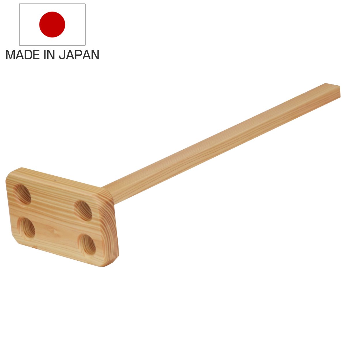 湯かき棒 ひのき 自立仕様 EXP塗装付 ( 木製湯かき棒 木製 湯かき 棒 木 檜 天然木 お湯混ぜ棒 お風呂 お湯 混ぜる 湯掻き棒 風呂グッズ 風呂用品 木製風呂グッズ 日本製 )