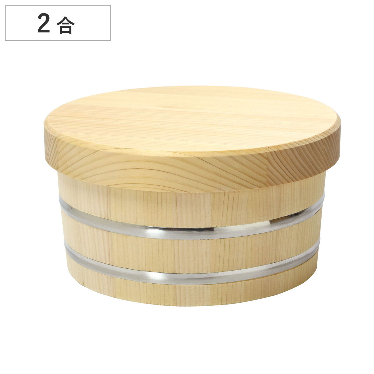 おひつ かぶせおひつ 約2合 ( 木製 お櫃 天然木 さわら 椹 ひのき 保存容器 お米 保存 飯櫃 抗菌 吸湿 めしびつ ふた付き かぶせフタ ご飯 米 美味しい ごはん 白米 木製おひつ 丸型 2合 )
