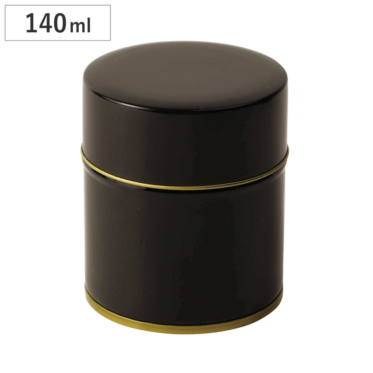 茶筒 ナツメ ブリキ タイプ 黒 （ 茶葉容器 茶缶 お茶缶 保存缶 お茶容器 密閉 日本製 おしゃれ お茶 茶葉 紅茶 保存 容器 缶 保存容器 キャニスター 茶葉入れ 内蓋 ）