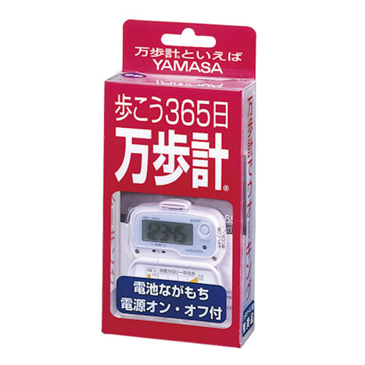 万歩計 manpo 万歩 感度調整機能付 スプリングクリップ付き 電池式 ( 歩数計 デジタル 健康管理 カウント シンプル 小型 軽量 クリップ付き プレゼント ポケット コンパクト 簡単操作 小さめ ) 【グレー】 グレー