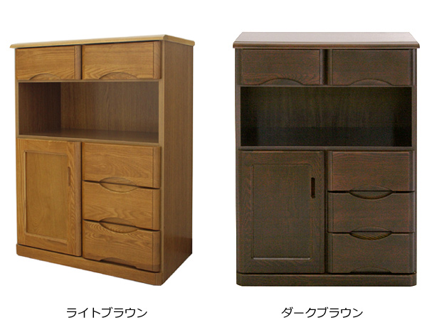 FAX台 電話台 サイドボード 天然木 幅60cm （ ラック 収納棚 棚