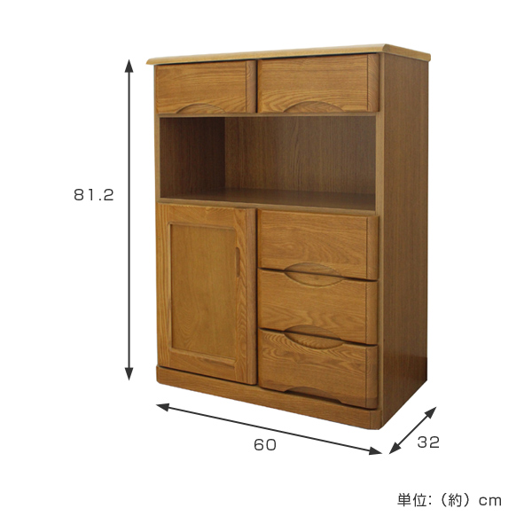 FAX台 電話台 サイドボード 天然木 幅60cm （ ラック 収納棚 棚