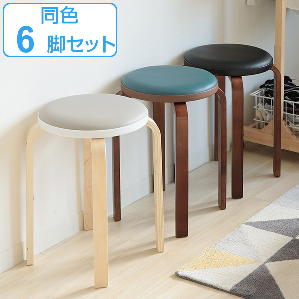 115 ウォールナット ハンドメイド スツール 腰掛け 椅子 豆型 2