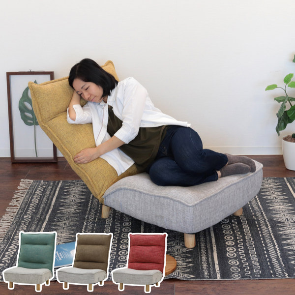 リクライニングソファ 低反発ハイバックローソファ ファビオ 1人掛け