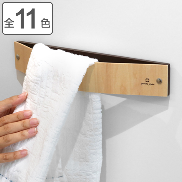 dショッピング |タオルホルダー ヤマト工芸 TOWEL HOLDER カラフル
