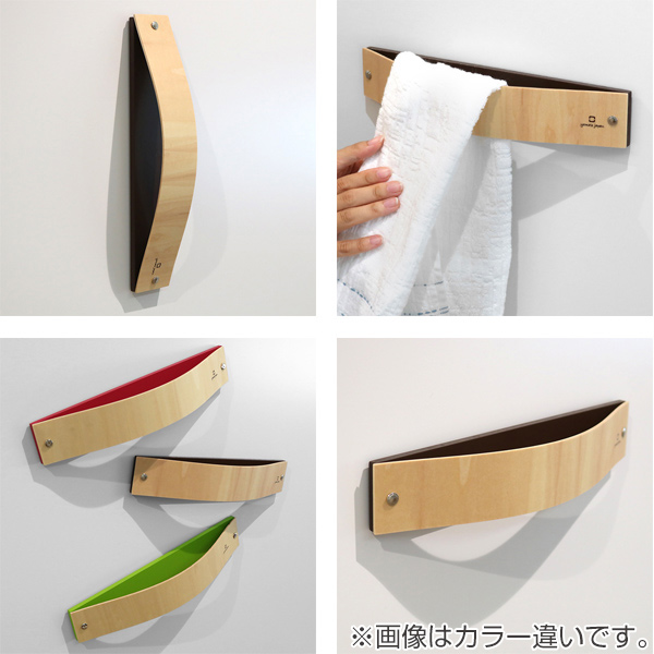 dショッピング |タオルホルダー ヤマト工芸 TOWEL HOLDER