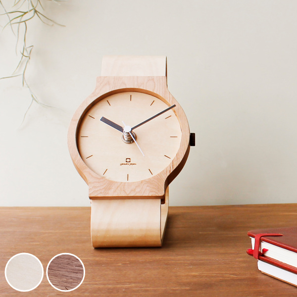 置き時計 腕時計風 木製 天然木 ヤマト工芸 北欧 北欧風 時計 （ 置時計 おしゃれ アナログ クロック テーブルクロック 卓上時計 シンプ