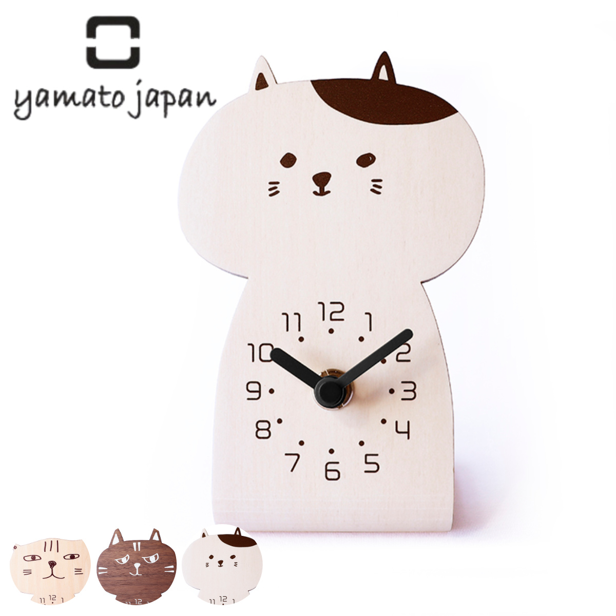 置き時計 chara CATS ヤマト工芸