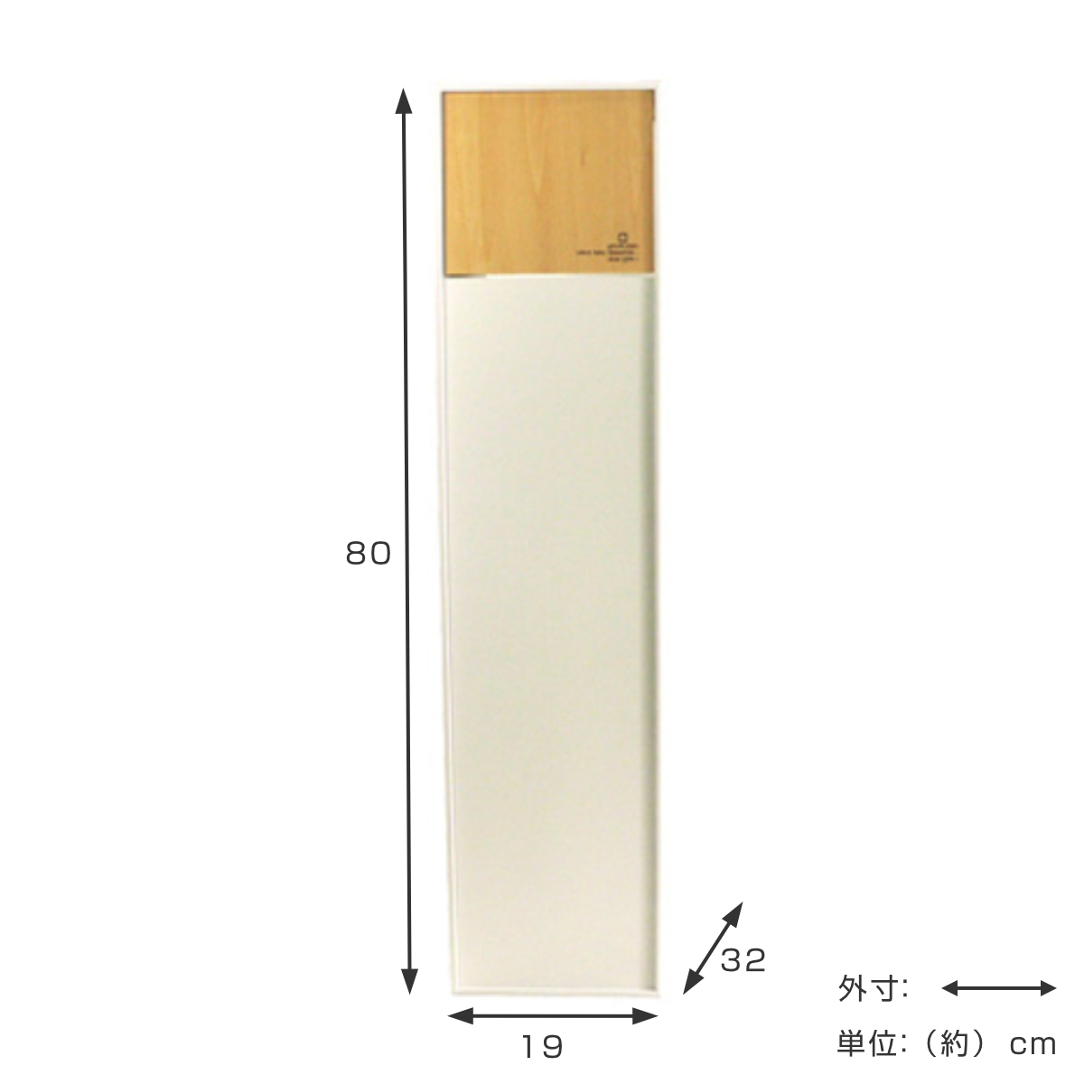 ゴミ箱 30L DOORS W YK07-105 （ ヤマト工芸 ごみ箱 30リットル プッシュ式 木製 ヤマトジャパン ドアーズ 日本製 ふた付き  スリム 角型 ダイニング リビング おしゃれ ナチュラル 北欧 ホワイト ブラウン オレンジ ） 【ブラウン】