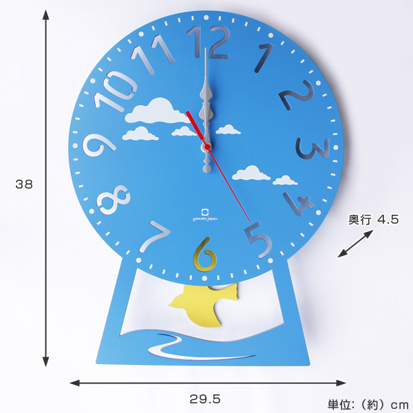 振り子時計 木製 ヤマト工芸 CHILD clock はと 壁掛け 時計 子供