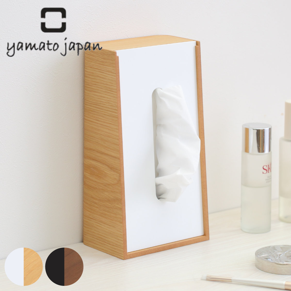 ティッシュケース 木製 LSTAND tissue ( ティッシュ ケース ヤマト工芸 日本製 縦 インテリア おしゃれ 天然木 縦型 ナチュラル ウォールナット ソフトパック ボックスティッシュ 雑貨 リビング キッチン ダイニング 突板 木目 ) 【ブラウン×ブラック】