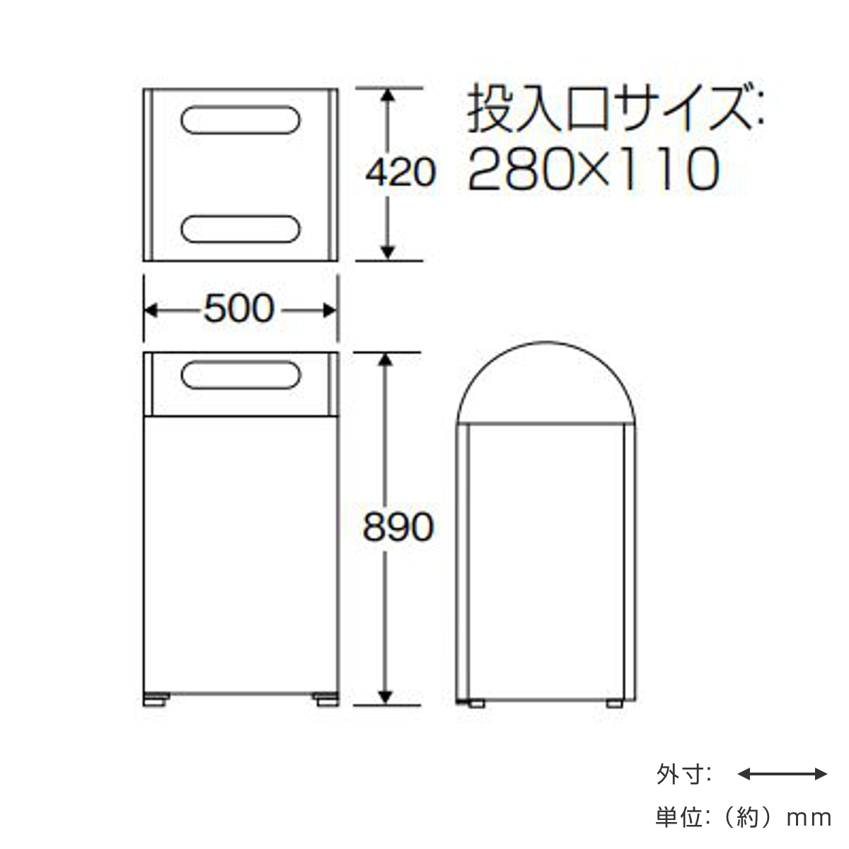 大阪販売中 山崎産業【環境用品】リサイクルボックス アークライン L-1