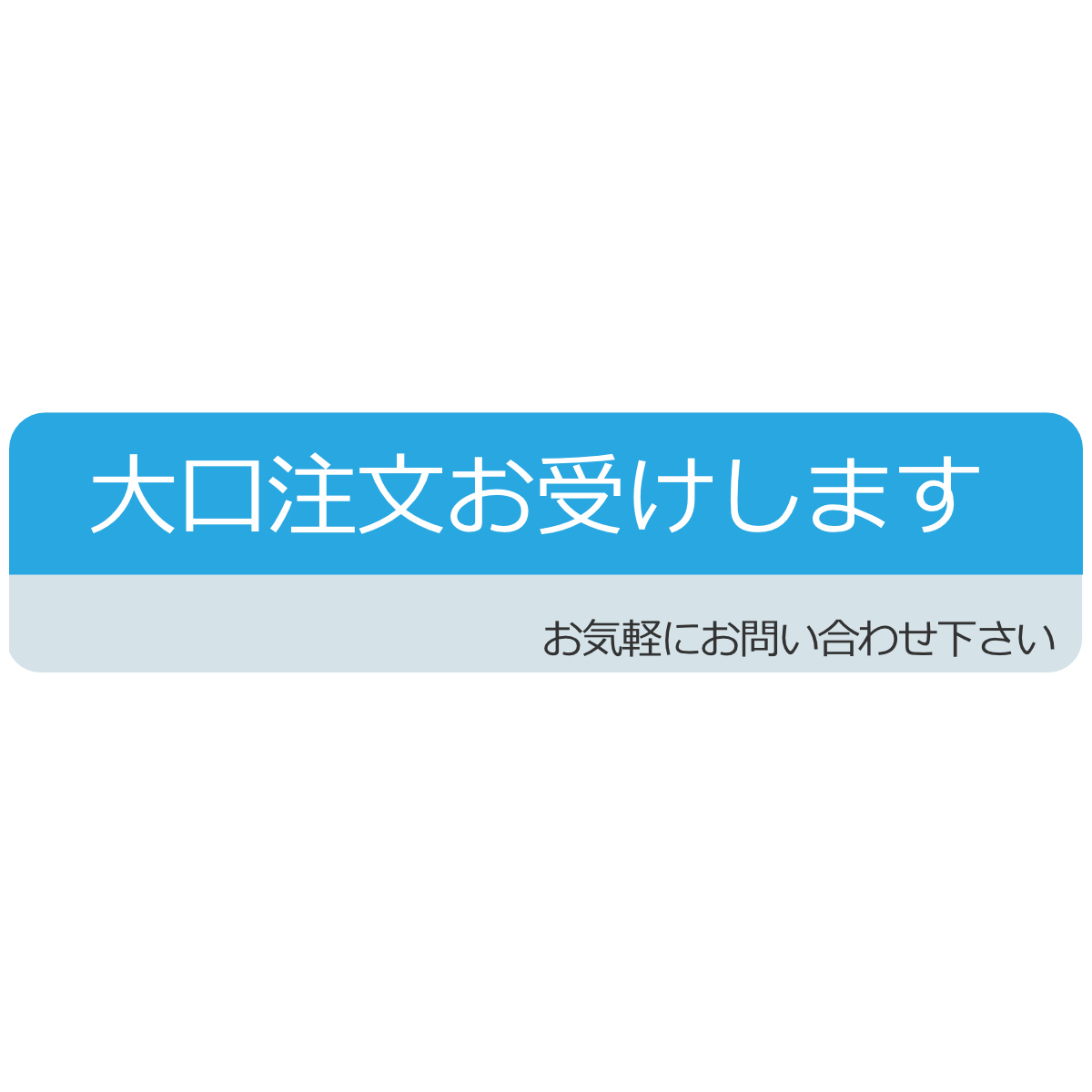 ゴミ箱 ダンボールカート OF-60 （ 法人限定 山崎産業 コンドル