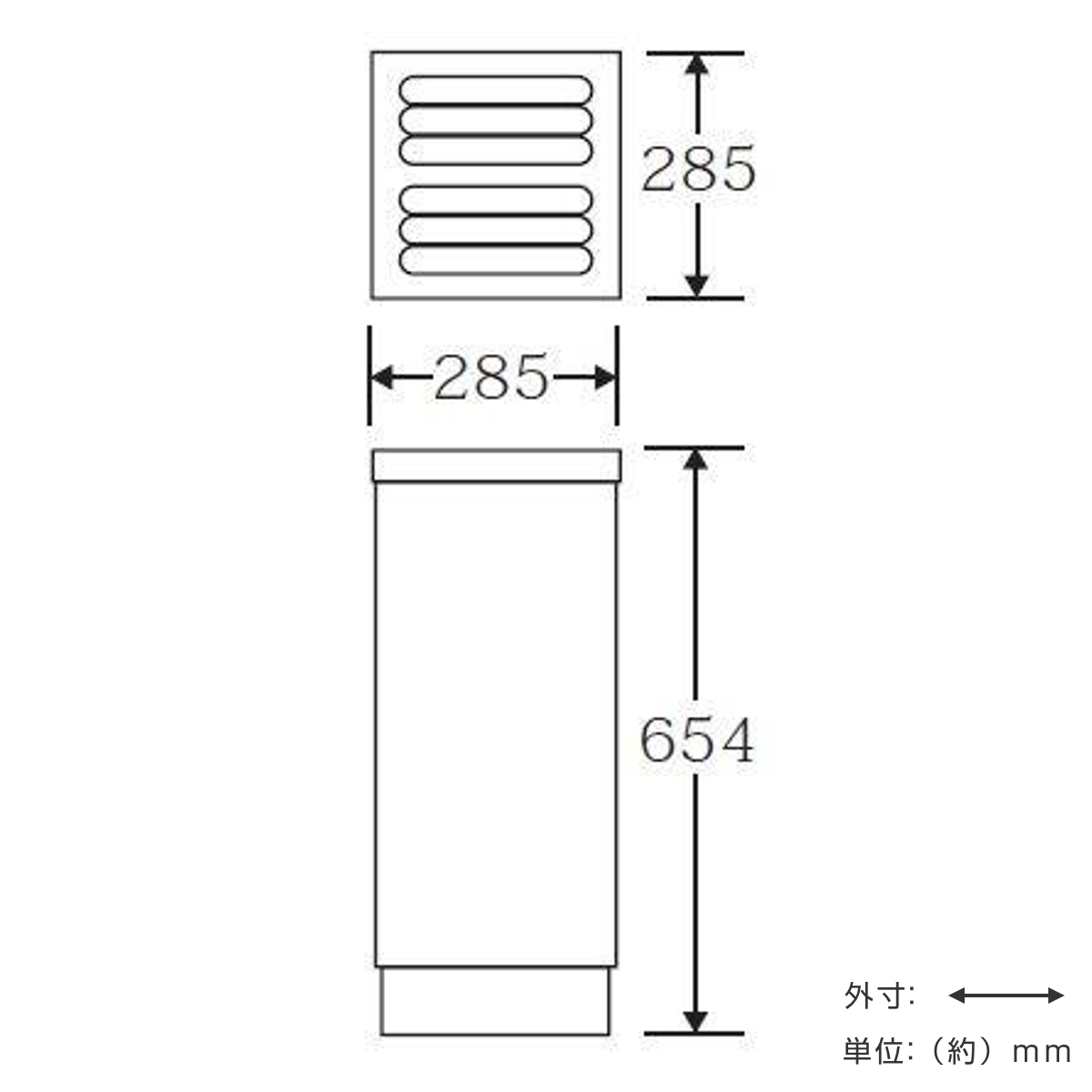 灰皿スタンド 屋内用 9L 業務用 スモーキング YS-201 （ 法人限定 山崎