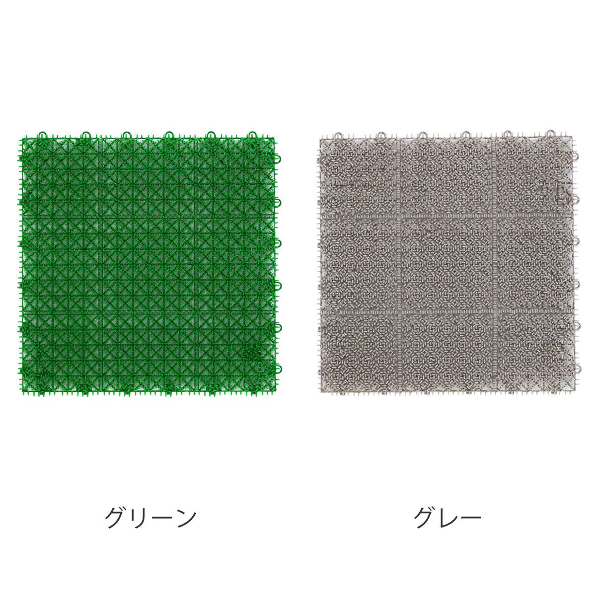 人工芝 ジョイント 若草ユニット 本体 30×30cm 120枚セット EVタイプ ( 人工 芝 庭 ベランダ ウッドデッキ ガーデン マット 耐久性 120枚 正方形 玄関 テラス バルコニー 屋上 エクステリア ガーデニング 園芸 ) 【グリーン】 グリーン