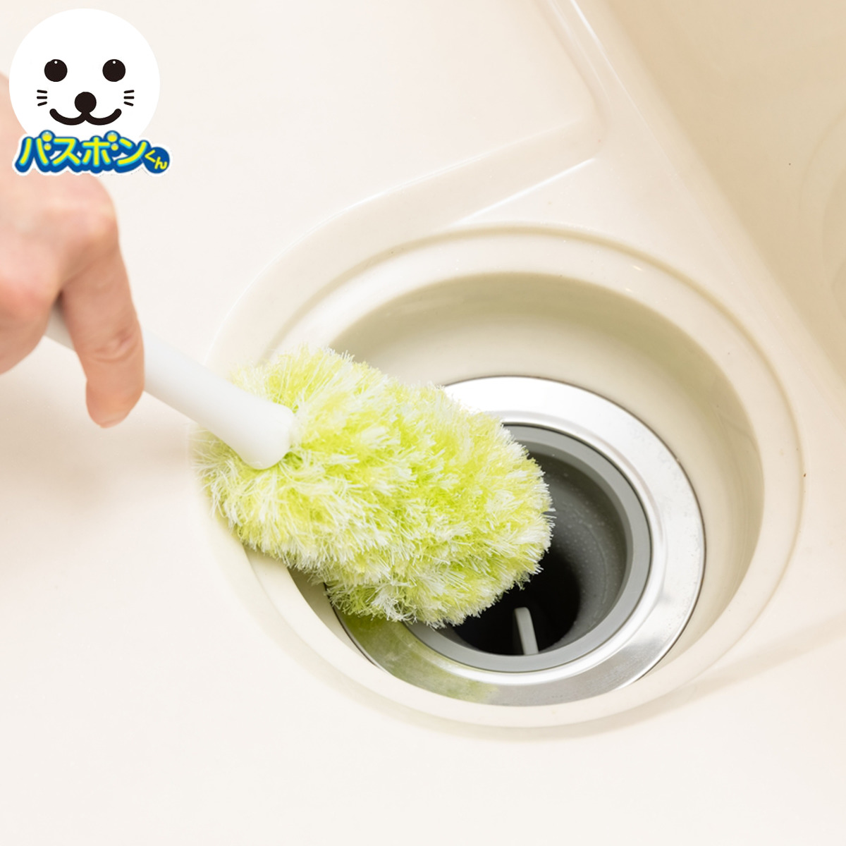 キッチン掃除 バスボンくん 排水口ブラシ シンク 抗菌加工 水だけで落とせる ( キッチンブラシ 排水口掃除 掃除用ブラシ 水回り ブラシ 排水口 バスボン 山崎産業 ハンディ 掃除用品 掃除グッズ お風呂掃除 台所掃除 )