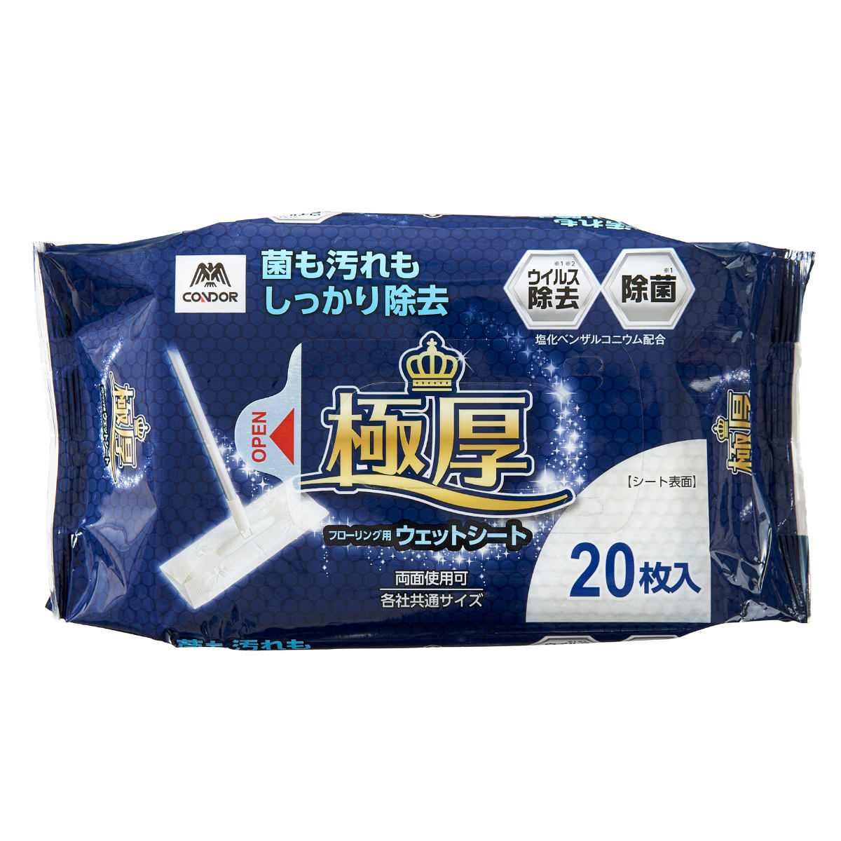 ウェットシート フローリング用 極厚 20枚入り ( フローリングワイパー シート ウェット ほこり 除菌 床掃除 厚手 エンボス 掃除 掃除用品 日用品 )