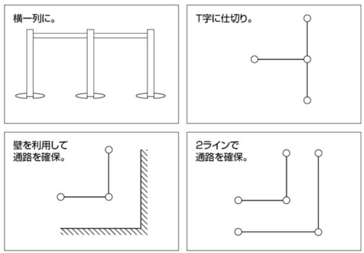 ガイドポール IB-80 STヘアーライン ( パーテーション 間仕切り )