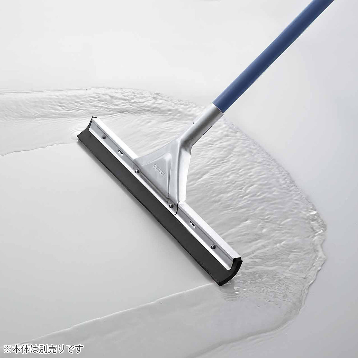 コンドル ドライワイパー平金具付スペア 60 ( ワイパー スペア ヘッド 幅60 交換 部品 水切り 床掃除 タイル 掃除 トイレ 玄関 ベランダ フロアワイパー 飲食店 そうじ 清掃用品 掃除用品 交換用 )