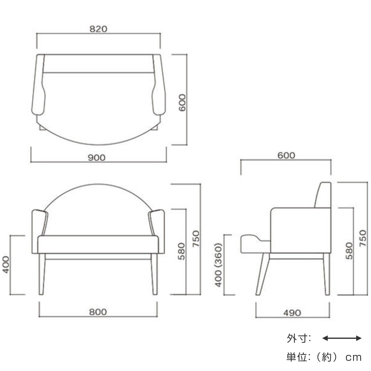 授乳チェア 幅90cm JN チェアー90 ( 法人限定 山崎産業 ソファ 1.5人掛け 肘掛け付き 授乳用 チェア チェアー 椅子 赤ちゃん ベビー 日本製 イス いす 休憩室 授乳室 児童館 抱っこ ミルク 座りやすい 疲れにくい 育児 )