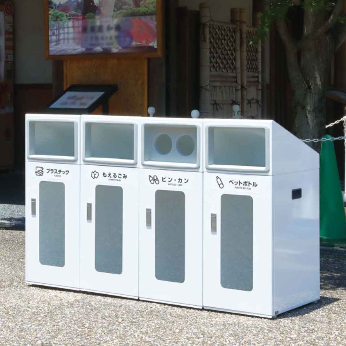 ゴミ箱 リサイクルボックスNTOS-50 70L 窓あり 屋外用 ( 法人限定 山崎産業 業務用 ダストボックス 分別 ごみ箱 幅34 分別シール付き 70リットル 大容量 省スペース 分別ゴミ箱 袋止め付き スチール製 おしゃれ ) 【ブラック×角穴】 ブラック×角穴