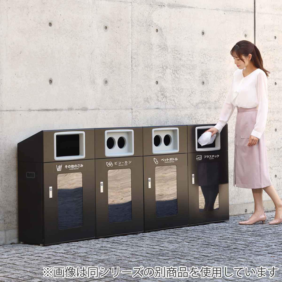 ゴミ箱 リサイクルボックスNTOS-50 70L 窓あり 屋外用 ( 法人限定 山崎産業 業務用 ダストボックス 分別 ごみ箱 幅34 分別シール付き 70リットル 大容量 省スペース 分別ゴミ箱 袋止め付き スチール製 おしゃれ ) 【ブラック×角穴】 ブラック×角穴