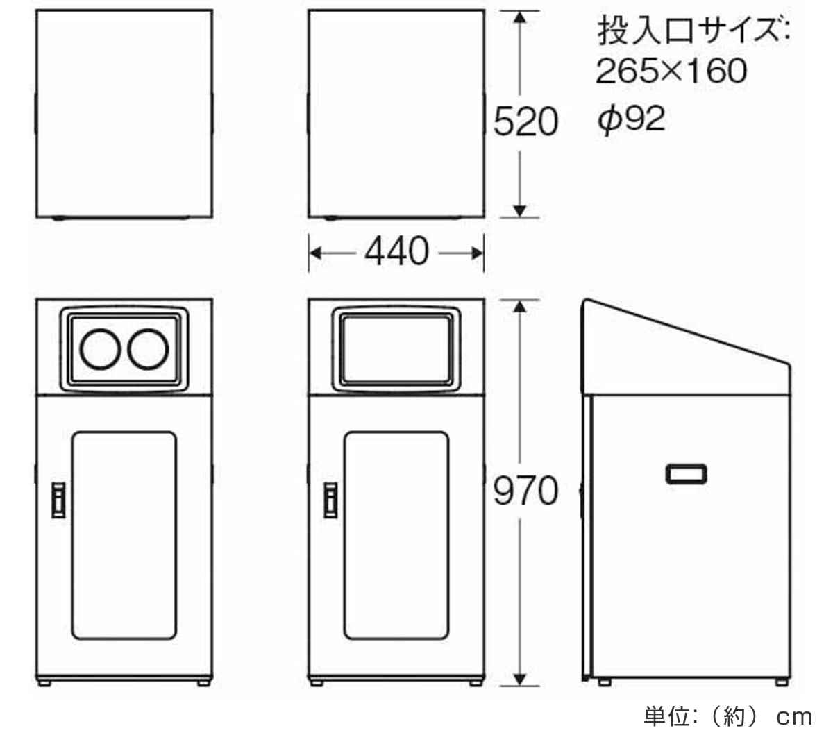 ゴミ箱 リサイクルボックスNTOS-90 120L 窓あり 屋外用 ( 法人限定 山崎産業 業務用 ダストボックス 分別 ごみ箱 幅44 分別シール付き 120リットル 大容量 省スペース 分別ゴミ箱 袋止め付き スチール製 おしゃれ ) 【ブラック×角穴】 ブラック×角穴