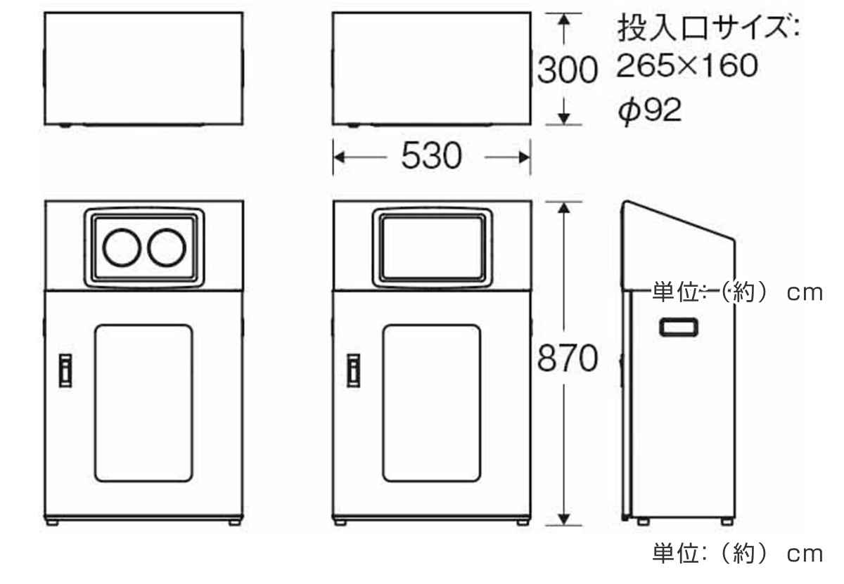 ゴミ箱 リサイクルボックスNYOS-50 70L 窓あり 屋外用 ( 法人限定 山崎産業 業務用 ダストボックス 分別 ごみ箱 奥行30 分別シール付き 70リットル 大容量 省スペース 分別ゴミ箱 袋止め付き スチール製 おしゃれ ) 【ブラック×丸穴】 ブラック×丸穴