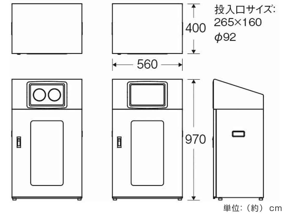 ゴミ箱 リサイクルボックスNYOS-90 120L 窓あり 屋外用 ( 法人限定 山崎産業 業務用 ダストボックス 分別 ごみ箱 奥行40 分別シール付き 120リットル 大容量 省スペース 分別ゴミ箱 袋止め付き スチール製 おしゃれ ) 【ブラック×丸穴】 ブラック×丸穴