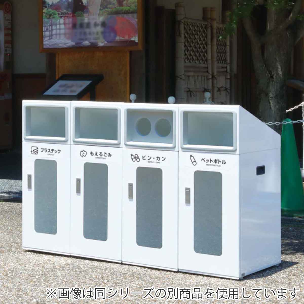 ゴミ箱 リサイクルボックスNYOS-90 120L 窓あり 屋外用 ( 法人限定 山崎産業 業務用 ダストボックス 分別 ごみ箱 奥行40 分別シール付き 120リットル 大容量 省スペース 分別ゴミ箱 袋止め付き スチール製 おしゃれ ) 【ブラック×丸穴】 ブラック×丸穴