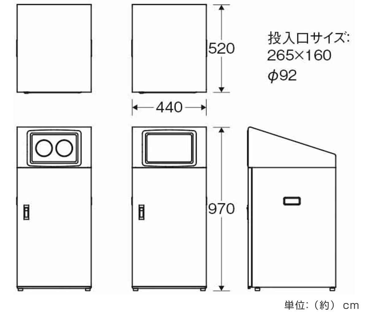 ゴミ箱 リサイクルボックスNTO-90 90L スリム 屋外用 ( 法人限定 山崎産業 業務用 ダストボックス 分別 ごみ箱 幅44 分別シール付き 90リットル 大容量 省スペース 分別ゴミ箱 内容器付き スチール製 おしゃれ ) 【ブラック×角穴】 ブラック×角穴