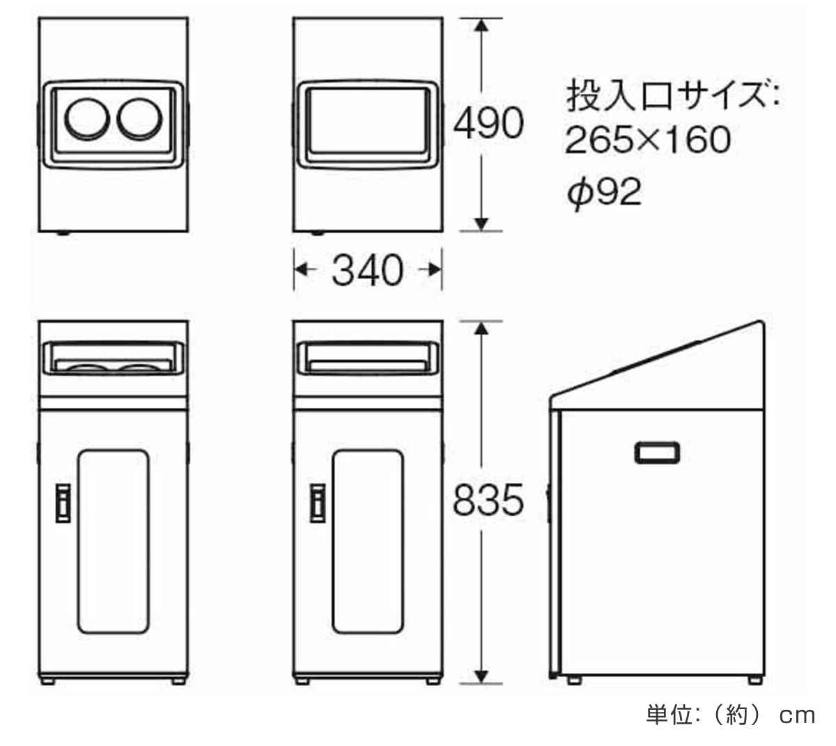 ゴミ箱 リサイクルボックスNTI-50 50L スリム 屋内用 ( 法人限定 山崎産業 業務用 ダストボックス 分別 ごみ箱 幅34 分別シール付き 50リットル 省スペース 分別ゴミ箱 内容器付き スチール製 おしゃれ ) 【ブラック×角穴】 ブラック×角穴