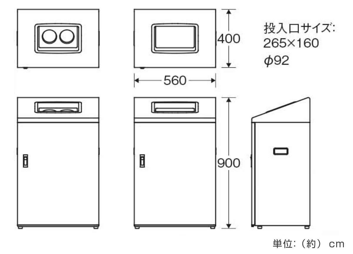 ゴミ箱 リサイクルボックスNYI-90 90L ワイド 屋内用 ( 法人限定 山崎産業 業務用 ダストボックス 分別 ごみ箱 奥行40 分別シール付き 90リットル 大容量 省スペース 分別ゴミ箱 内容器付き スチール製 おしゃれ ) 【ブラック×角穴】 ブラック×角穴