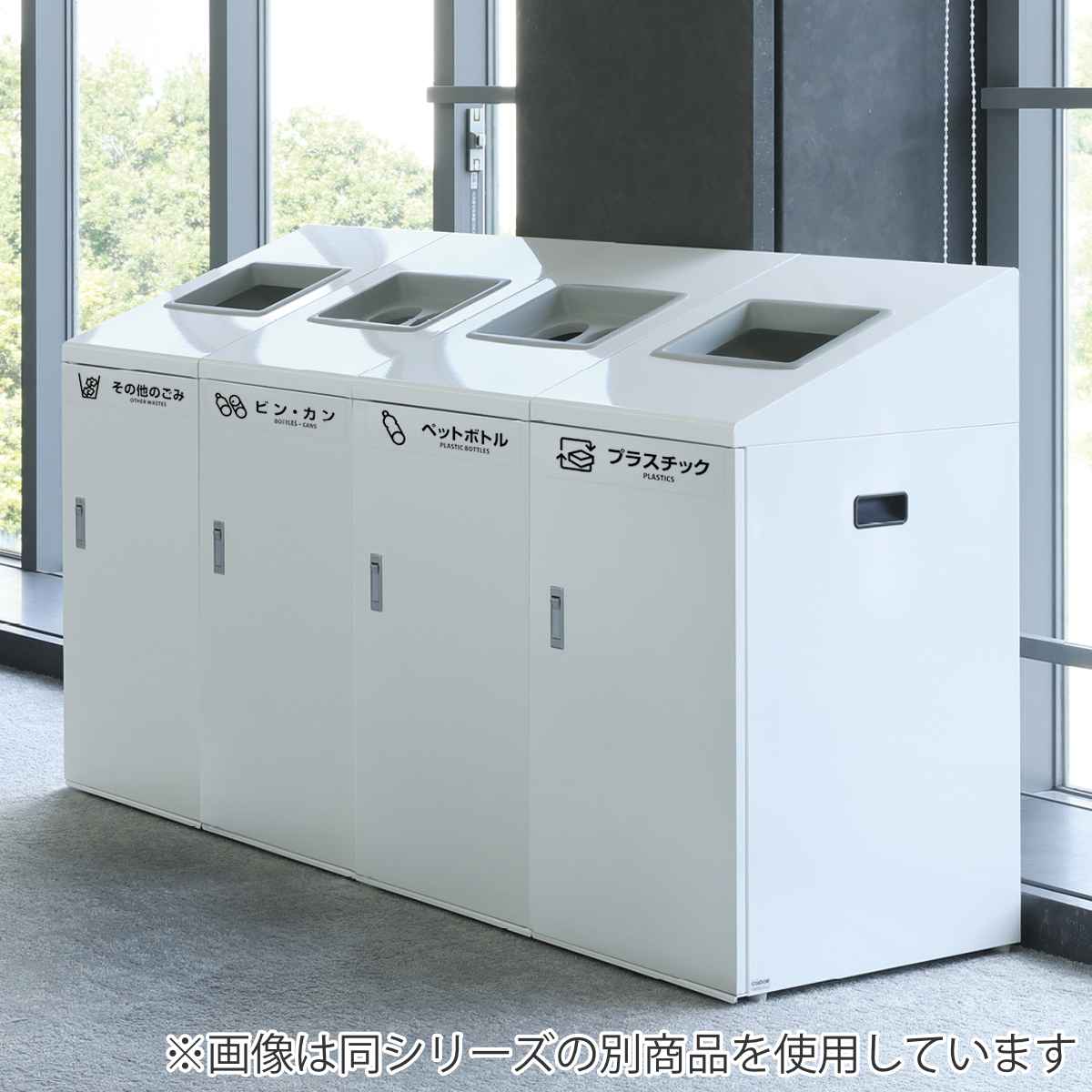 ゴミ箱 リサイクルボックスNYI-90 90L ワイド 屋内用 ( 法人限定 山崎産業 業務用 ダストボックス 分別 ごみ箱 奥行40 分別シール付き 90リットル 大容量 省スペース 分別ゴミ箱 内容器付き スチール製 おしゃれ ) 【ブラック×角穴】 ブラック×角穴