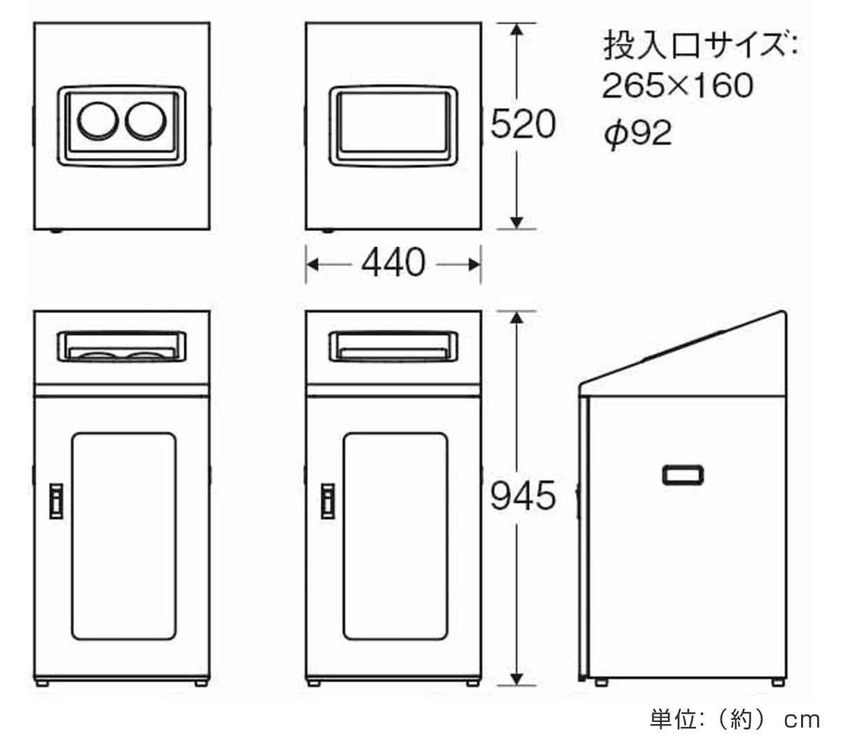 ゴミ箱 リサイクルボックスNTIS-90 120L 窓あり スリム 屋内用 ( 法人限定 山崎産業 業務用 ダストボックス 分別 ごみ箱 幅44 分別シール付き 120リットル 大容量 省スペース 分別ゴミ箱 袋止め付き スチール製 おしゃれ ) 【ブラック×角穴】 ブラック×角穴