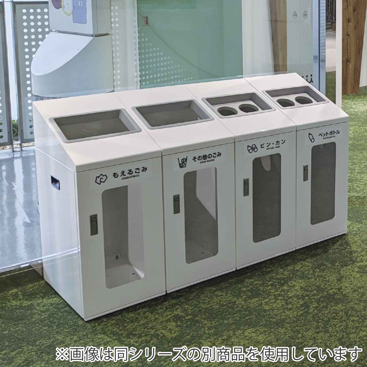 ゴミ箱 リサイクルボックスNYIS-50 70L 窓あり ワイド 屋内用 ( 法人限定 山崎産業 業務用 ダストボックス 分別 ごみ箱 奥行30 分別シール付き 70リットル 大容量 省スペース 分別ゴミ箱 袋止め付き スチール製 おしゃれ ) 【ブラック×角穴】 ブラック×角穴