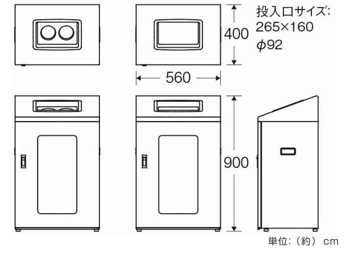 ゴミ箱 リサイクルボックスNYIS-90 120L 窓あり ワイド 屋内用 ( 法人限定 山崎産業 業務用 ダストボックス 分別 ごみ箱 奥行40 分別シール付き 120リットル 大容量 省スペース 分別ゴミ箱 袋止め付き スチール製 おしゃれ ) 【ブラック×角穴】 ブラック×角穴