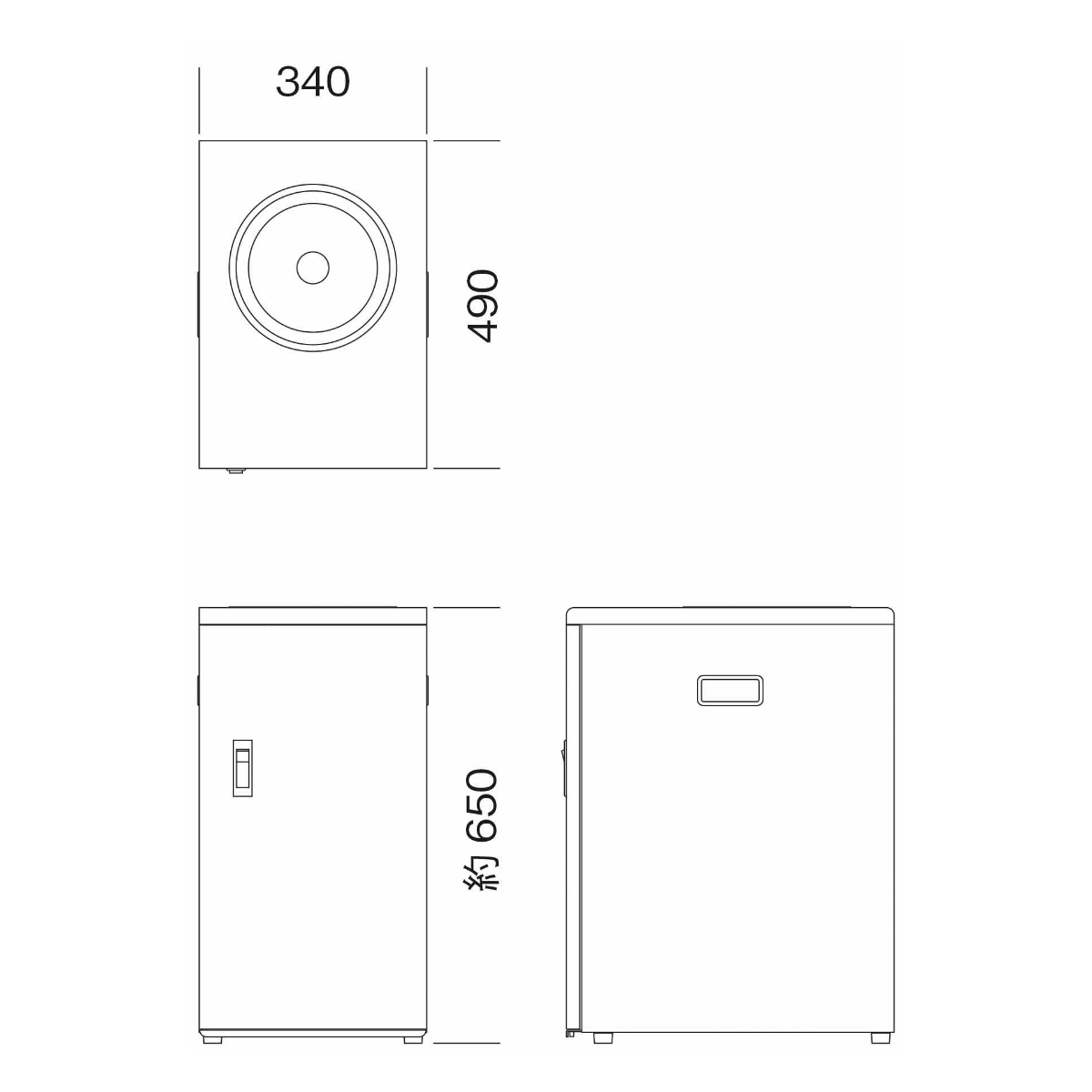 ゴミ箱 飲み残し 食べ残し 回収ボックスNT ( 法人限定 山崎産業 回収容器 残飯 飲料 水切りバスケット付き ごみ箱 ダストボックス 業務用 回収 ボックス スチール製 見えない 店舗 フードコート 飲食店 ) 【ホワイト】 ホワイト