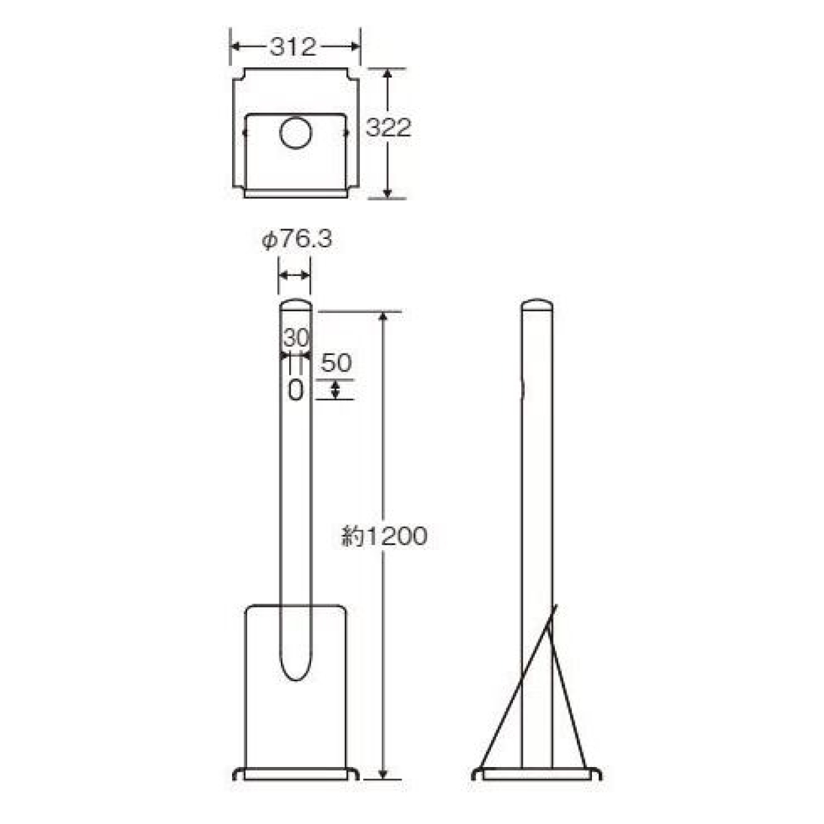 灰皿 スモーキングポール YNS-100 ( 法人限定 山崎産業 屋外 スタンド灰皿 スリム 内ボトル付き 喫煙台 たばこ 喫煙所 タバコ 煙草 吸い殻 灰 業務用 吸い殻入れ ゴミ箱 お手入れ 簡単 )