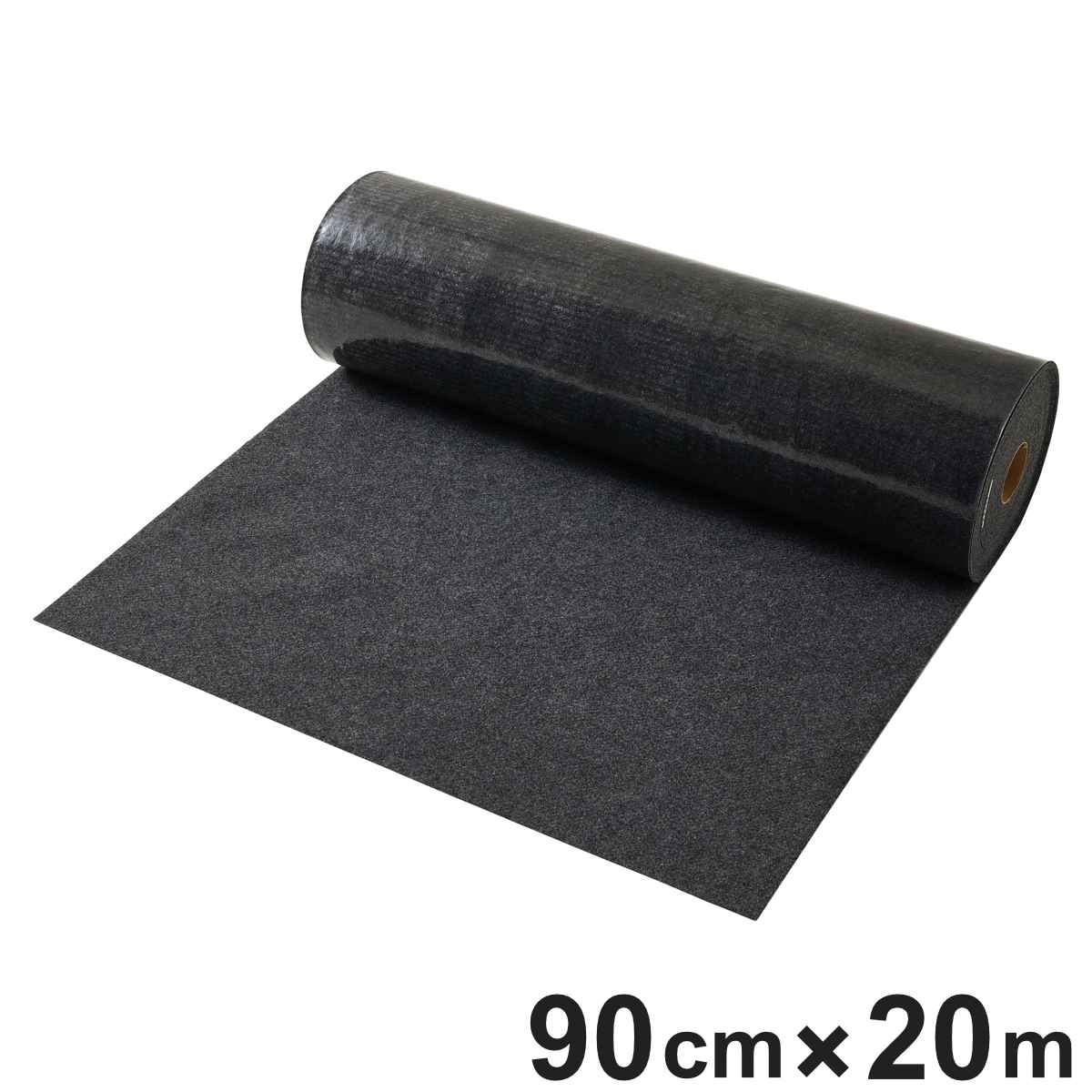 吸油マット DP-H 90cm×20m （ 法人限定 業務用 滑り止めマット PET繊維 吸油 吸水 フリーカット 切れる マット 室内 床 カーペット ラグ 飲食店 オフィス 事務所 店舗 立ち作業 転倒防止 スリップ ）