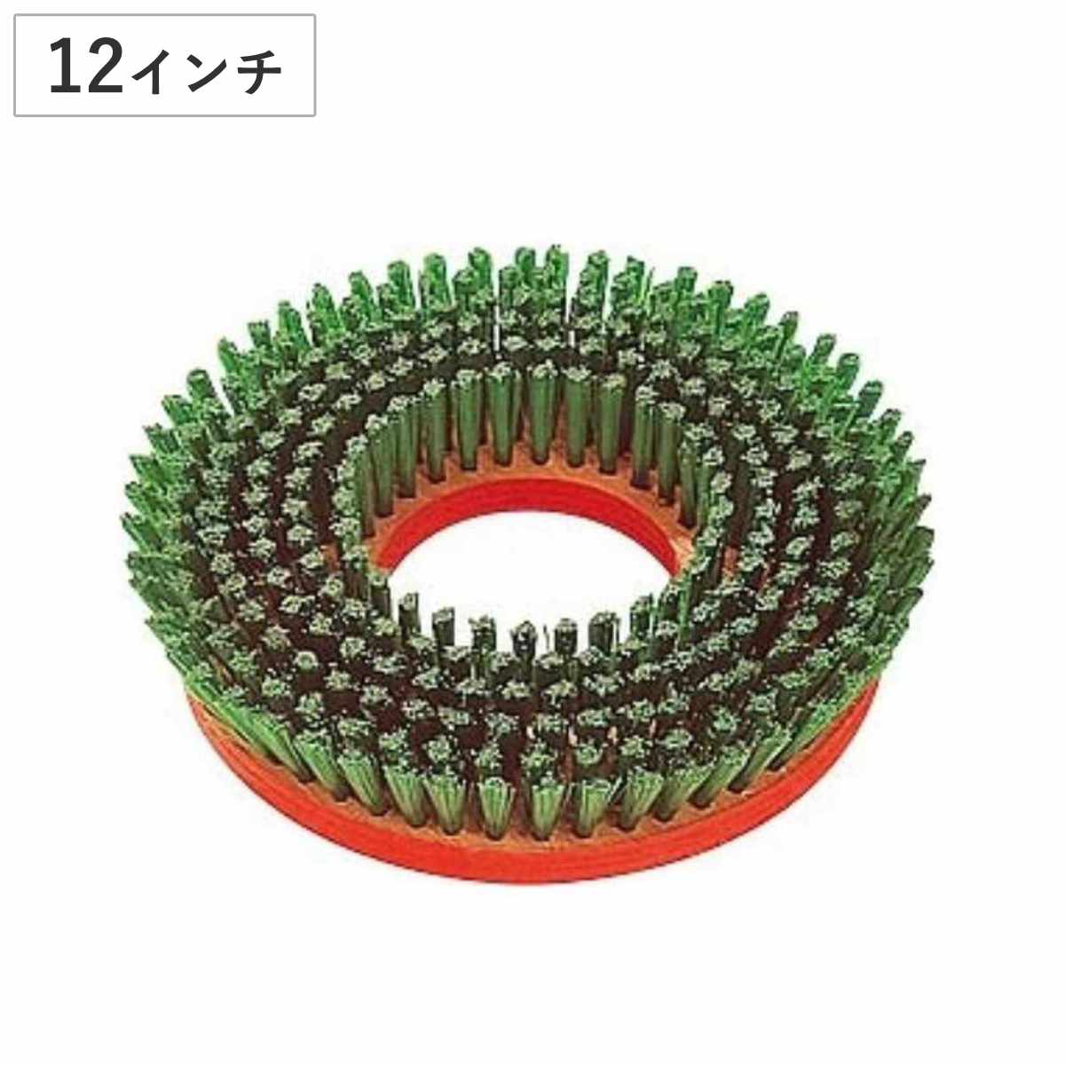 スペアのみ トーロンブラシ 12 （ トーロンブラシ 12インチ 清掃用品 掃除用品 床掃除 業務用 パッド装着 ）